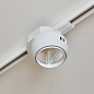 ARTLED-289 LED светильник трековый   -  Трековые светильники 